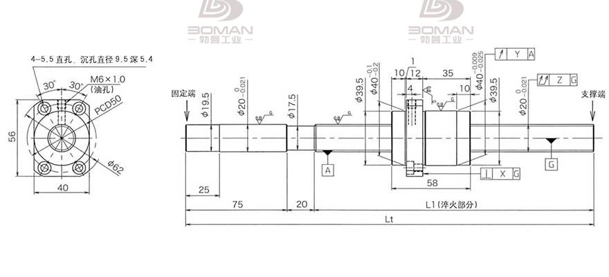KURODA HG2060QS-BEZR-1000A 黑田精工丝杆规格说明