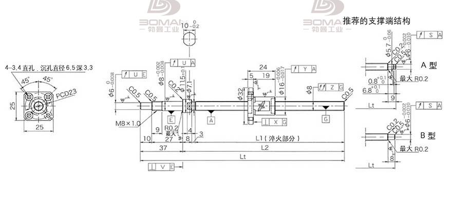 KURODA GP081FDS-AAFR-0250B-C3F 日本黑田丝杆和THK丝杠