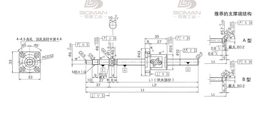 KURODA GP102FDS-AAFR-0320B-C3F 黑田丝杆选型