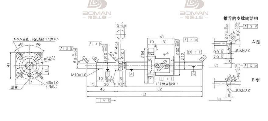 KURODA GP1204DS-AAPR-0300B-C3S 黑田丝杆代理商