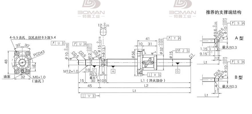 KURODA GP1504DS-BALR-0400B-C3S 黑田丝杆选型目录