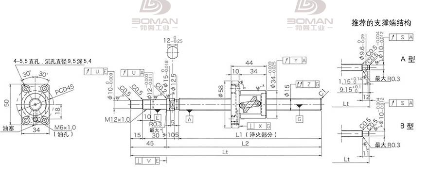 KURODA GP1505DS-BALR-0400B-C3S 黑田丝杆经销商