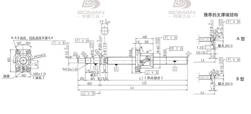 KURODA GP2005DS-BALR-0605B-C3F 日本黑田丝杆是什么材料