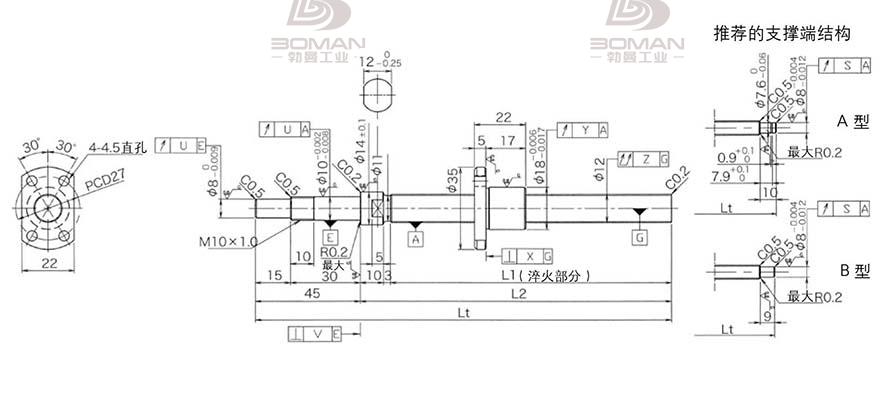 KURODA DP1202JS-HDNR-0300B-C3F 黑田精工丝杆怎么保养