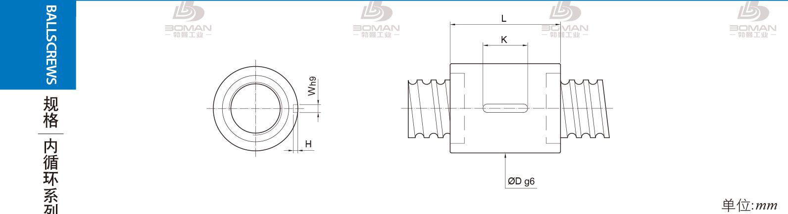 PMI RSIC1605-3 PMI转造级滚珠丝杠型号说明