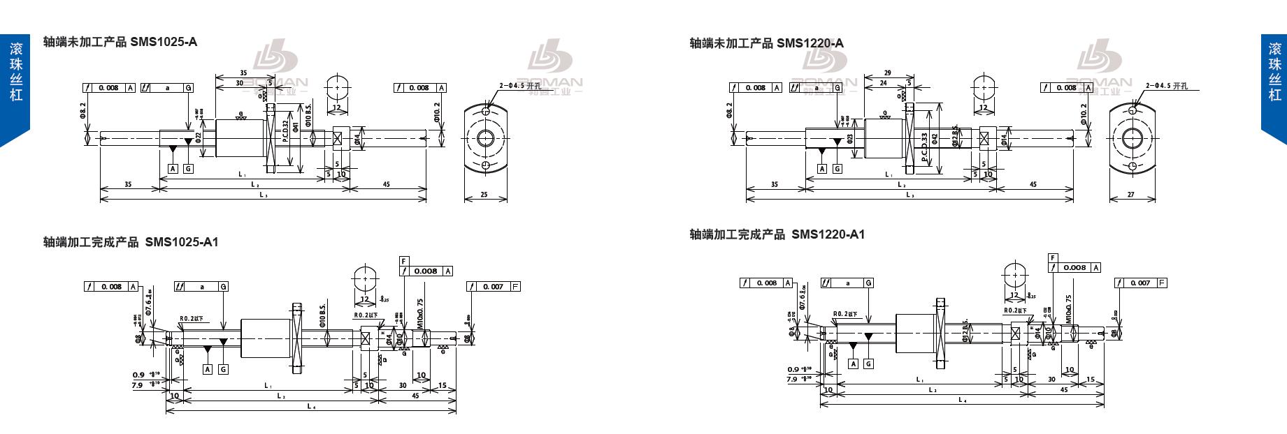 TSUBAKI SMS1220-235C3-A1 tsubaki数控滚珠丝杆规格