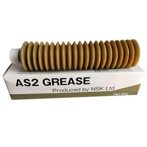 AS2-AS2润滑脂