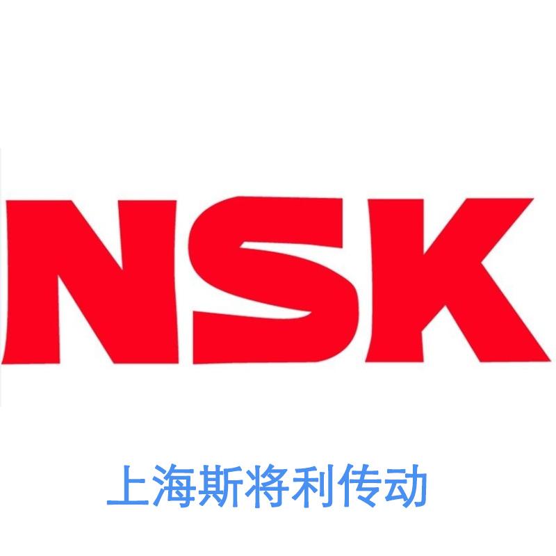 NSK W3207G-89P-C5Z20 nsk滚珠丝杠专用轴承